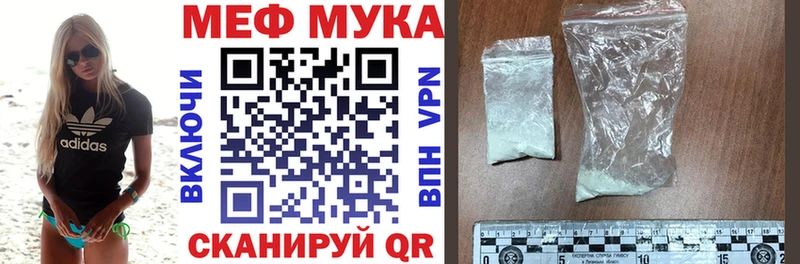 Виды наркоты Армавир АМФЕТАМИН  Альфа ПВП  Гашиш  гидра зеркало  Кокаин  Меф мяу мяу 