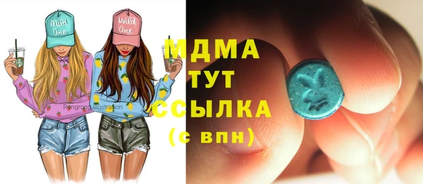 амф Белокуриха