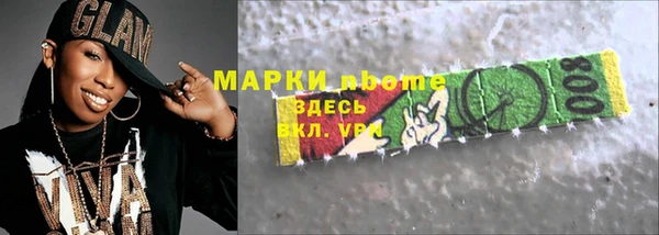 мдпв Беломорск