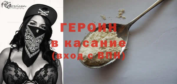 мдпв Беломорск