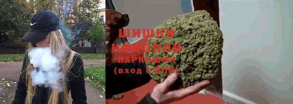 наркотики Балабаново