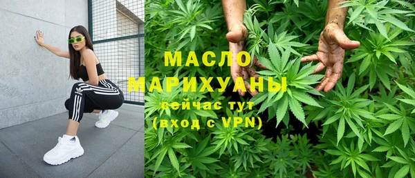 наркотики Балабаново