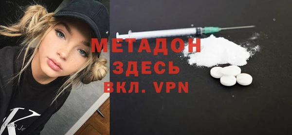 мдпв Беломорск