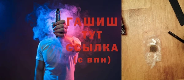 спиды Белоозёрский
