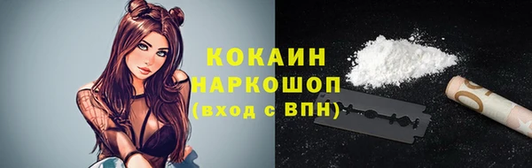 Альфа ПВП Баксан