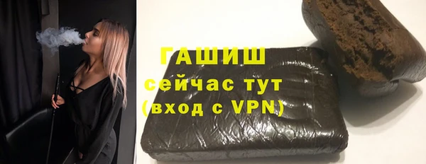 спиды Белоозёрский