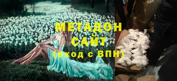 мдпв Беломорск