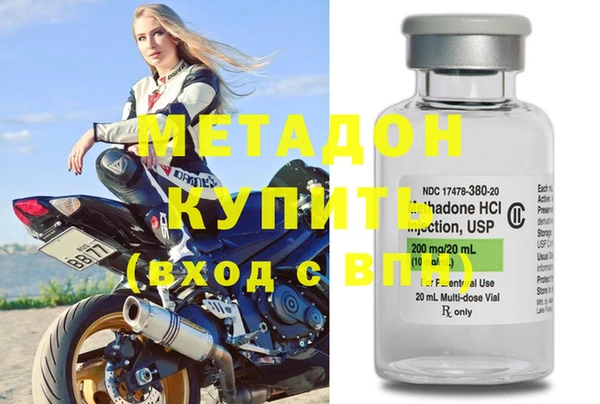 спиды Белоозёрский