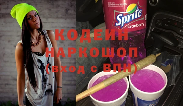 амф Белокуриха