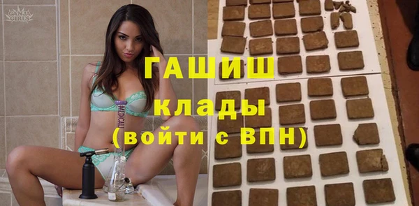 Альфа ПВП Баксан