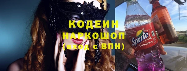 Альфа ПВП Баксан