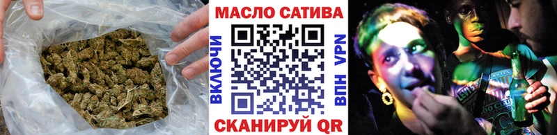 ТГК THC oil  мега ССЫЛКА  Армавир  продажа наркотиков 